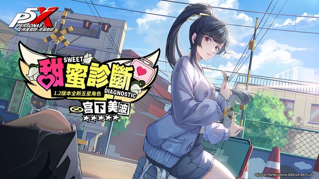 T(mn)¾8883淨B
