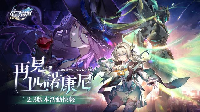 pg錢ʲô