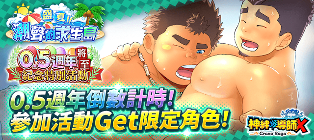 pg錢d