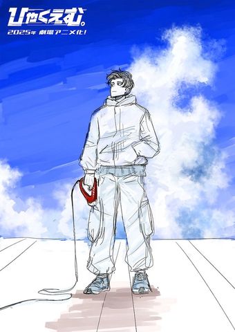 °T(mn)ΑW(wng)վapp